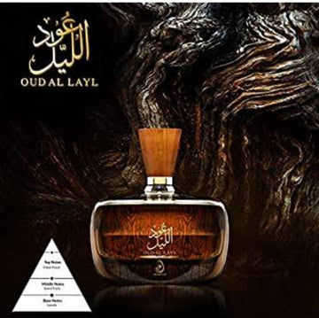 oud ul Layal