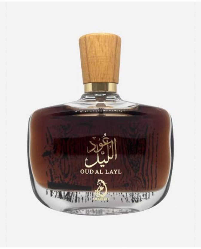 oud ul Layal